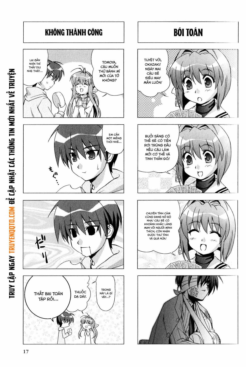 Clannad: Magic 4-Koma Chapter 3 - 6
