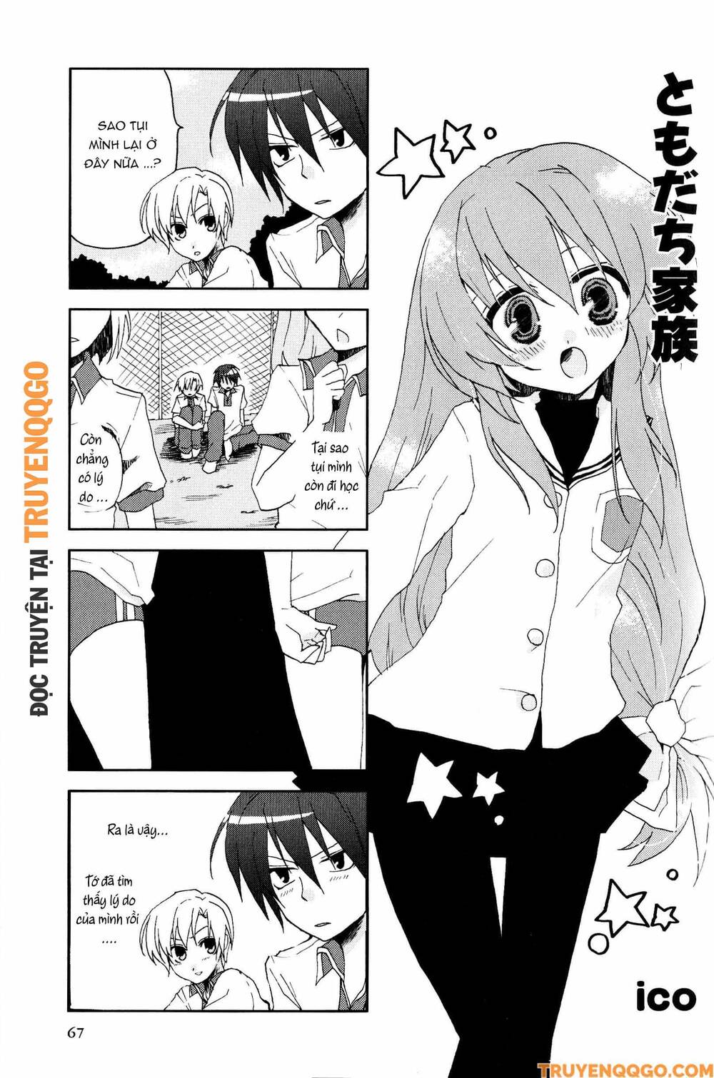 Clannad: Magic 4-Koma Chapter 30 - 2