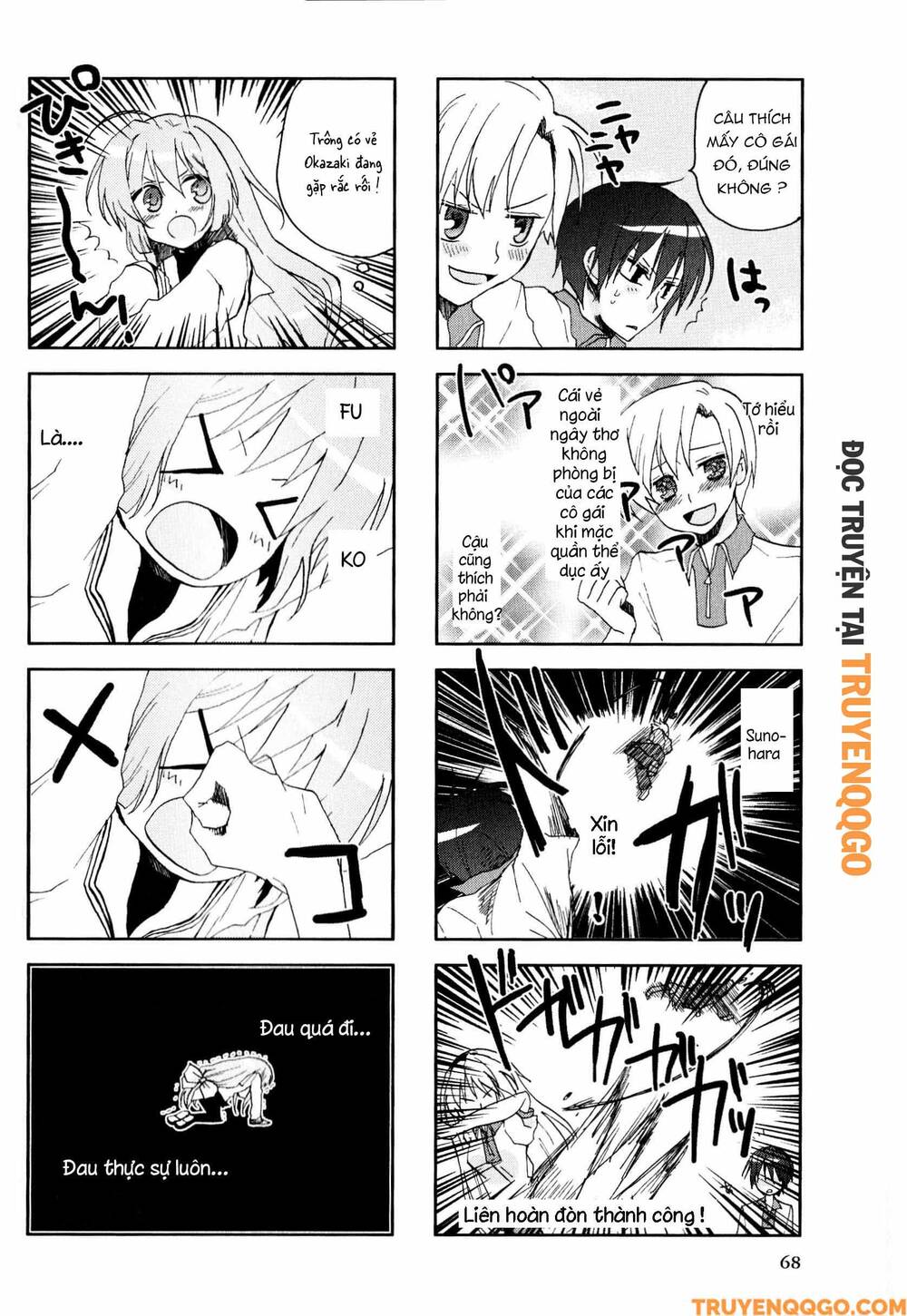 Clannad: Magic 4-Koma Chapter 30 - 3