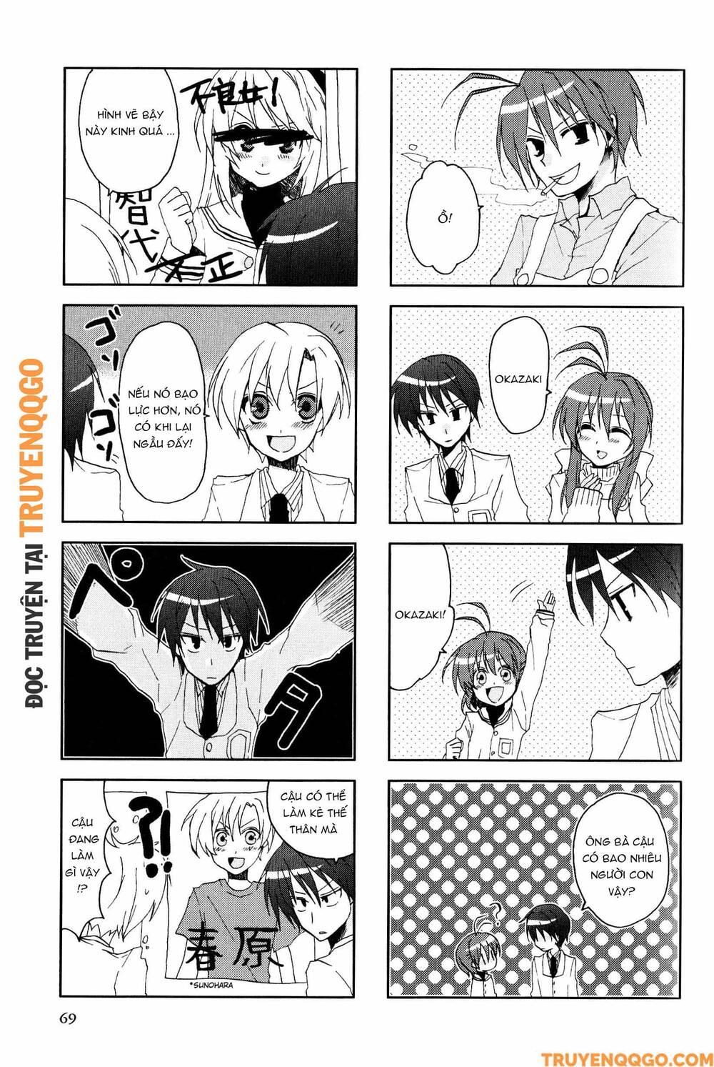 Clannad: Magic 4-Koma Chapter 30 - 4