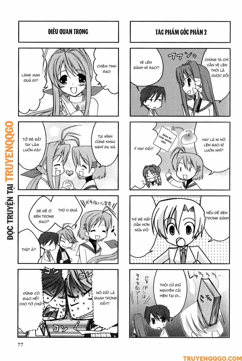 Clannad: Magic 4-Koma Chapter 31 - 6