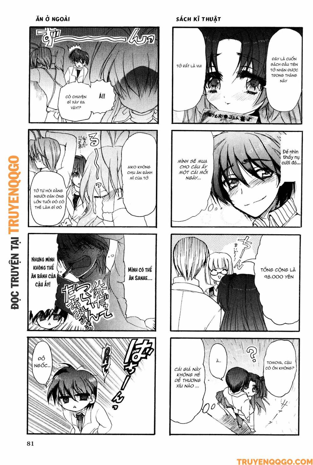 Clannad: Magic 4-Koma Chapter 32 - 4