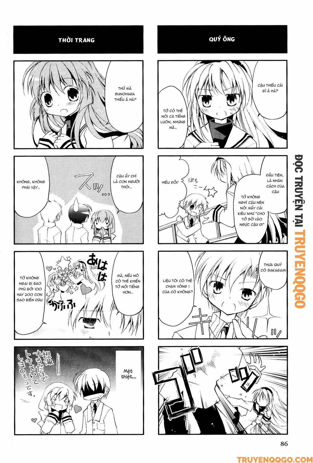 Clannad: Magic 4-Koma Chapter 33 - 3