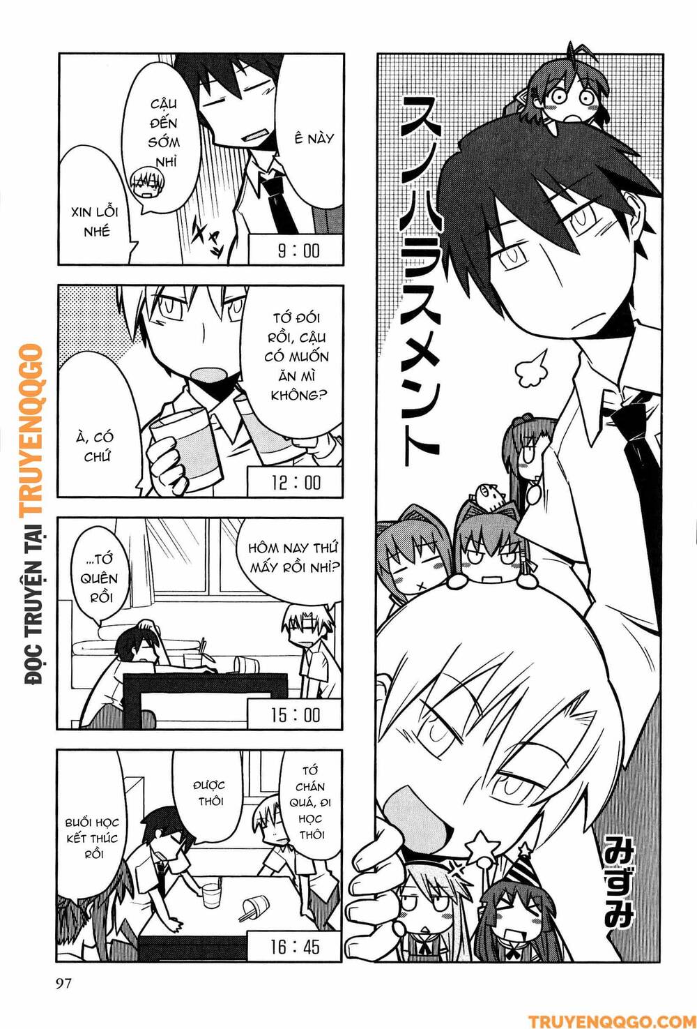 Clannad: Magic 4-Koma Chapter 35 - 2