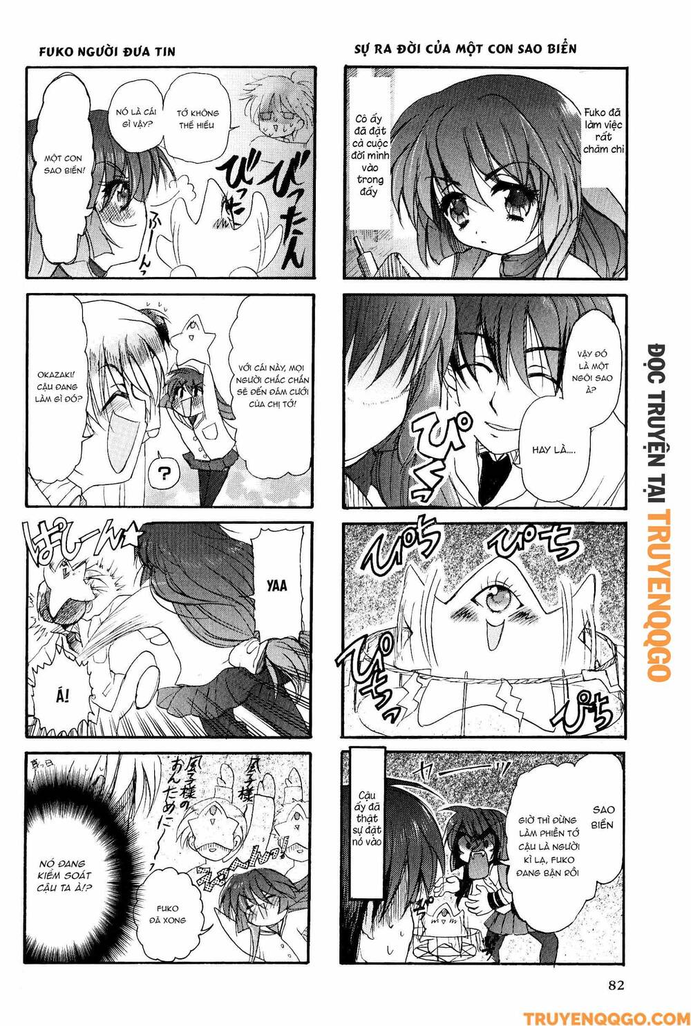 Clannad: Magic 4-Koma Chapter 32 - 5