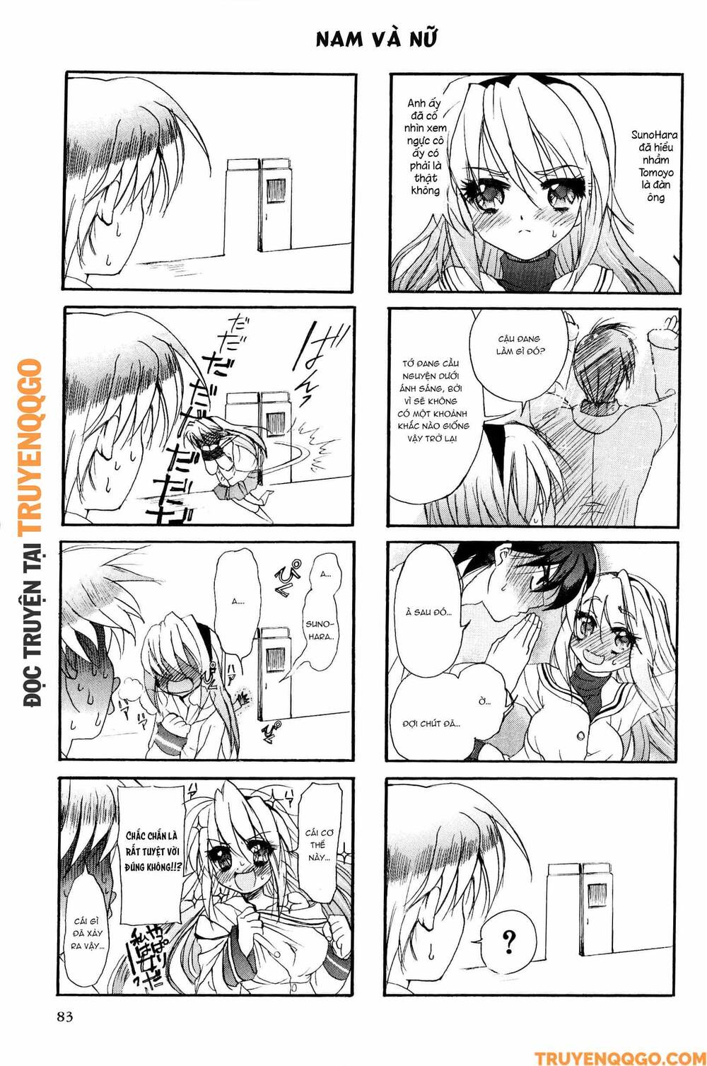 Clannad: Magic 4-Koma Chapter 32 - 6