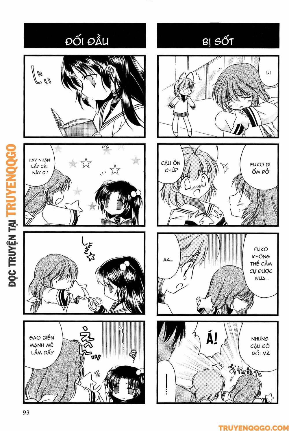 Clannad: Magic 4-Koma Chapter 34 - 4