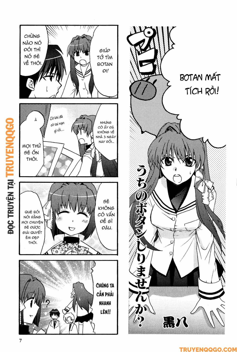 Clannad: Magic 4-Koma Chapter 38 - 2