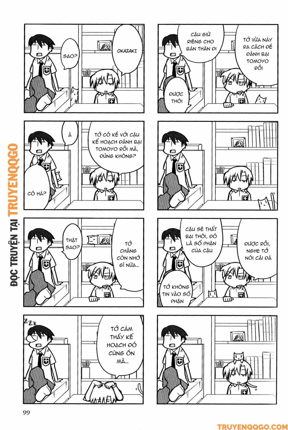 Clannad: Magic 4-Koma Chapter 35 - 4