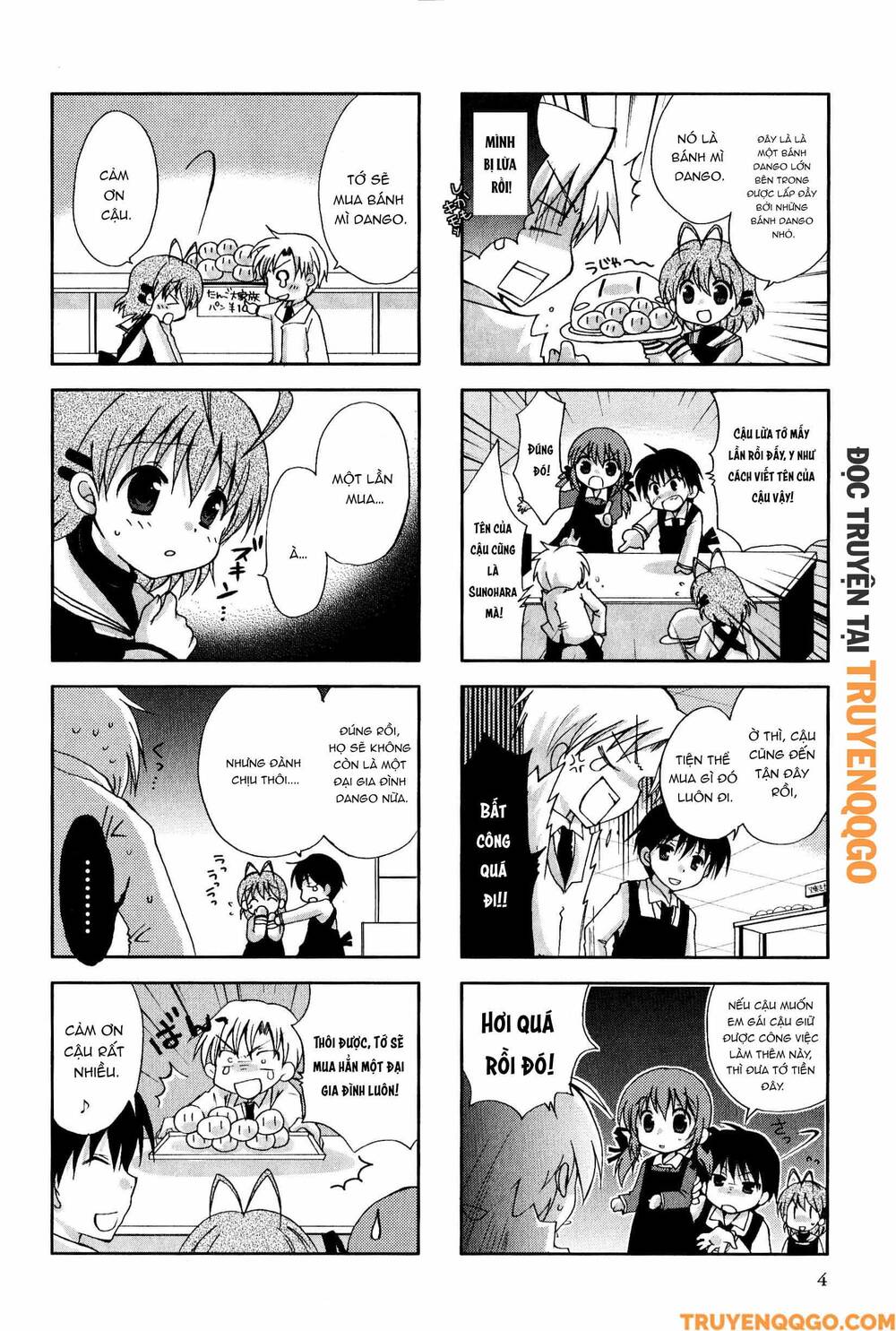 Clannad: Magic 4-Koma Chapter 37 - 3