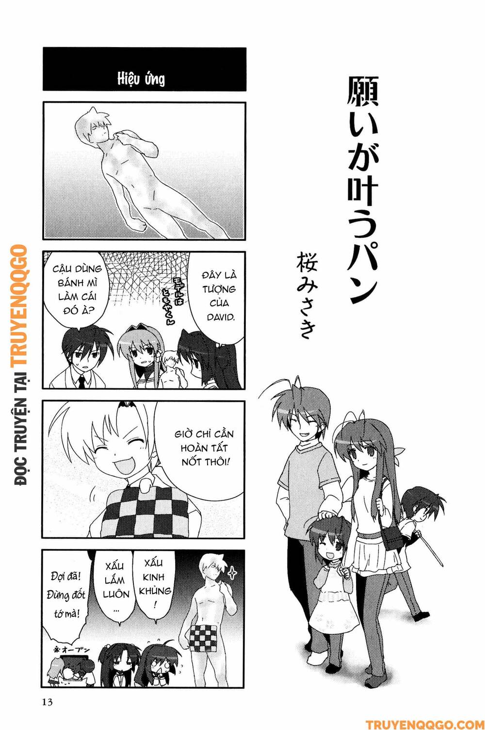 Clannad: Magic 4-Koma Chapter 39 - 2