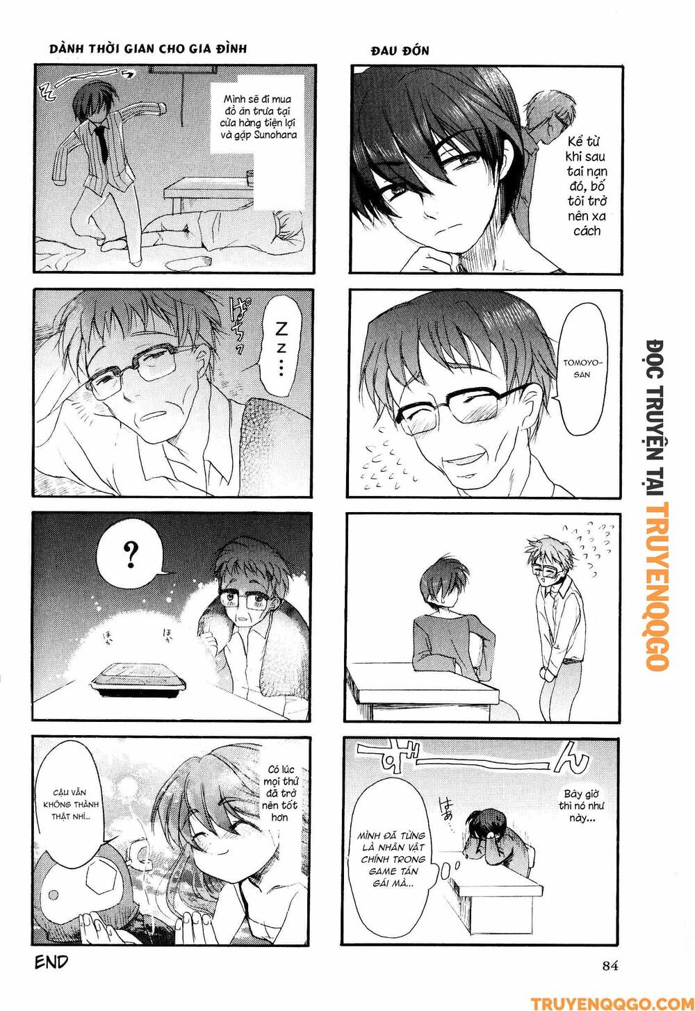 Clannad: Magic 4-Koma Chapter 32 - 7