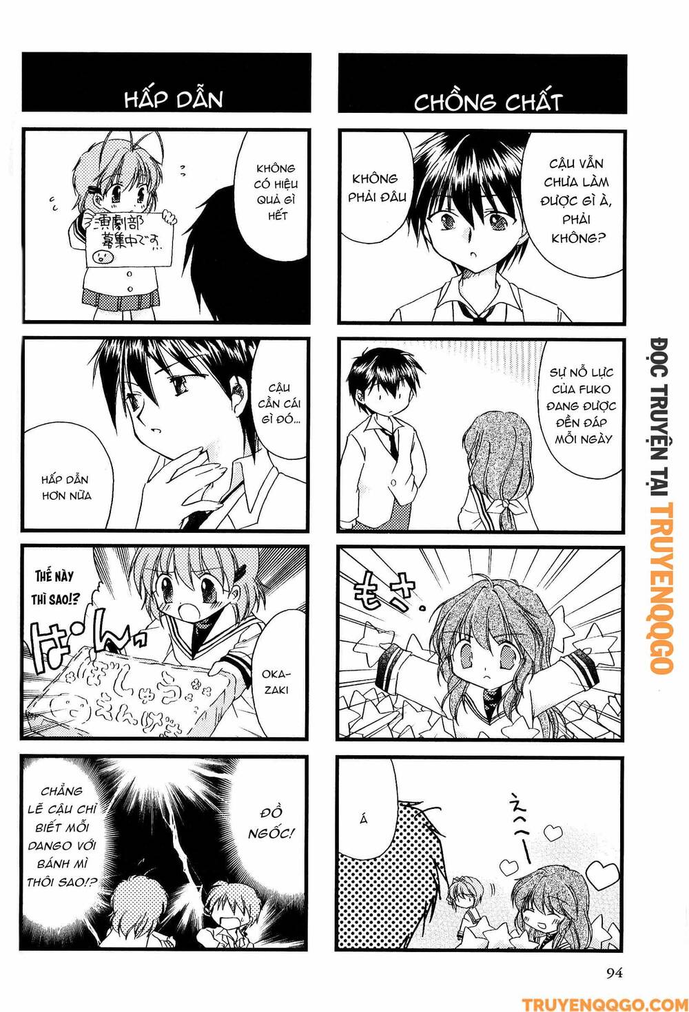 Clannad: Magic 4-Koma Chapter 34 - 5