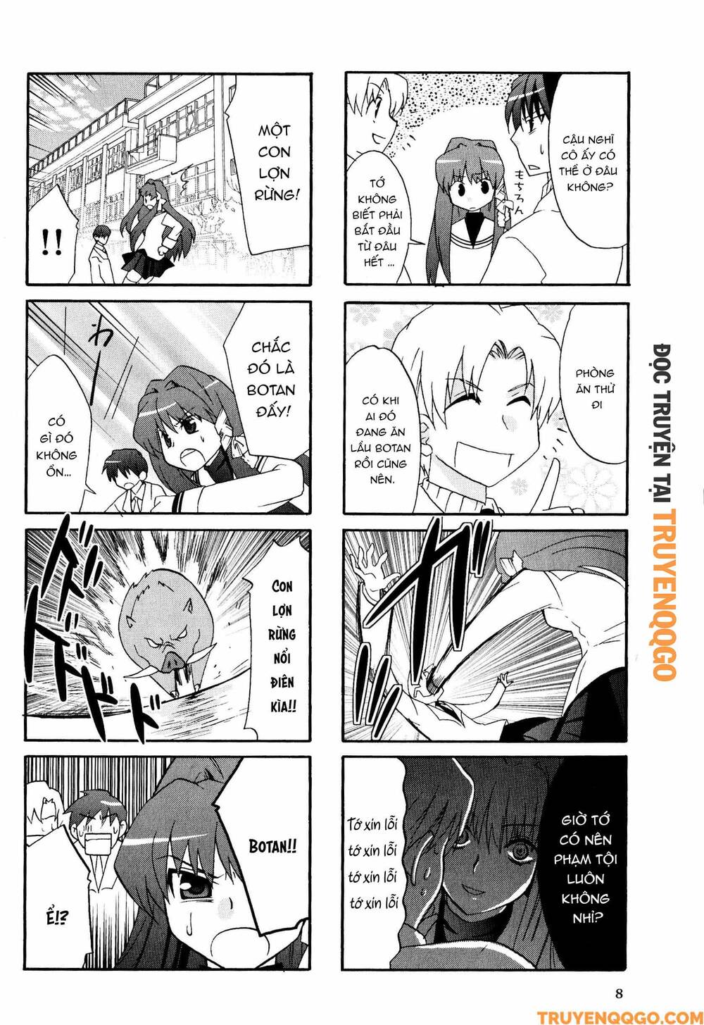 Clannad: Magic 4-Koma Chapter 38 - 3