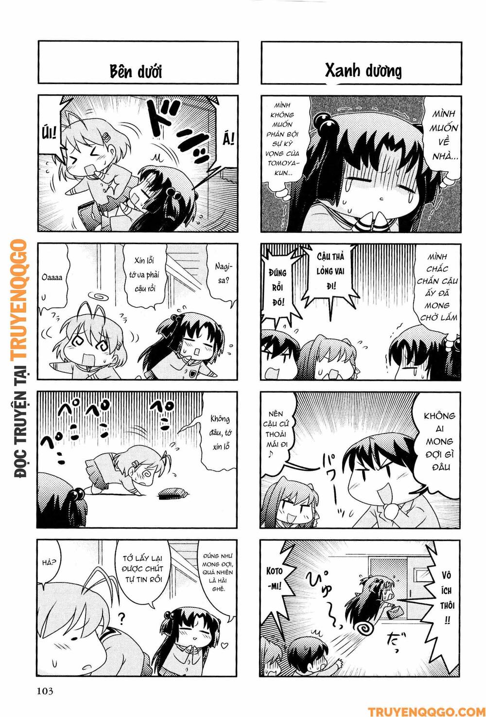 Clannad: Magic 4-Koma Chapter 36 - 4
