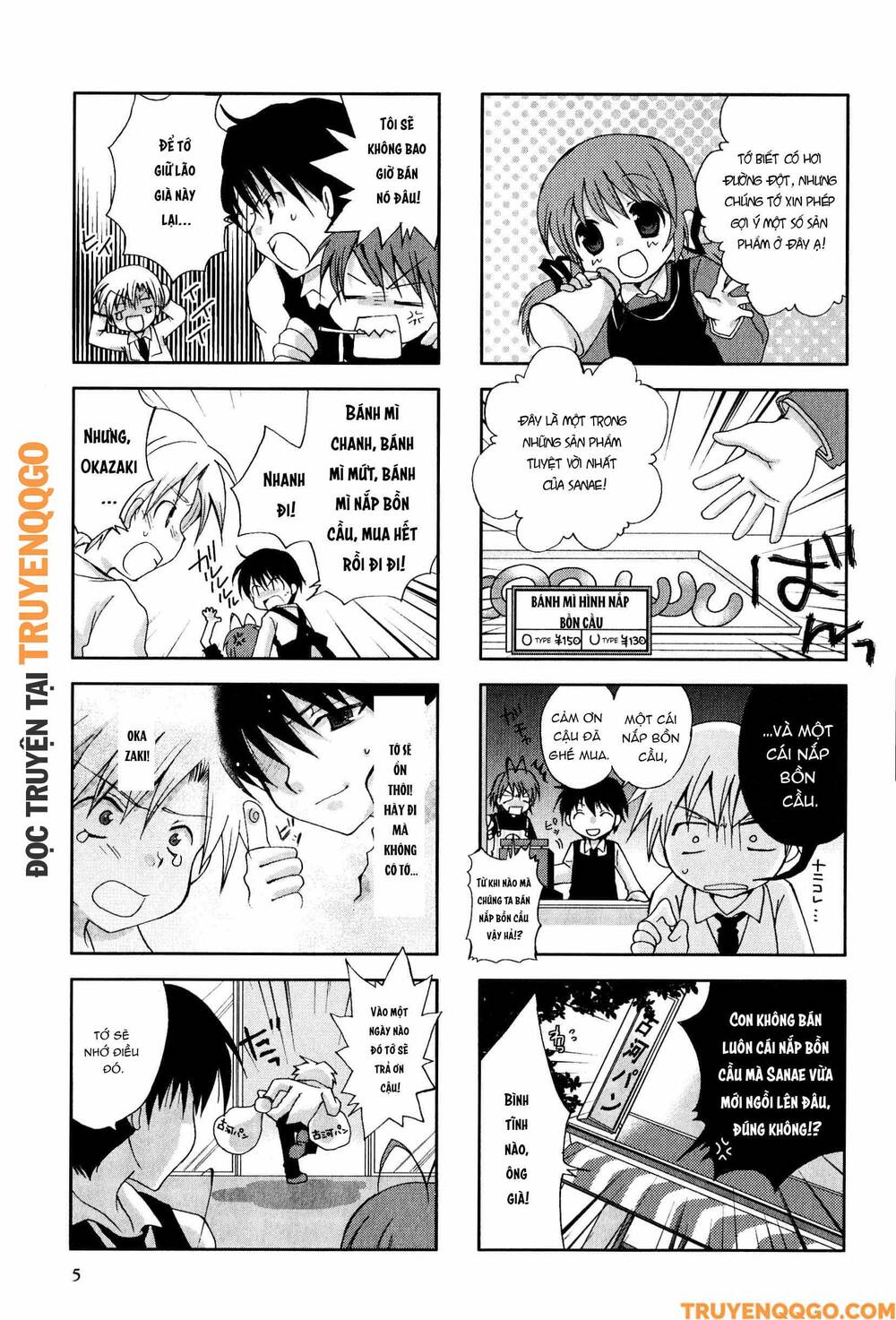 Clannad: Magic 4-Koma Chapter 37 - 4
