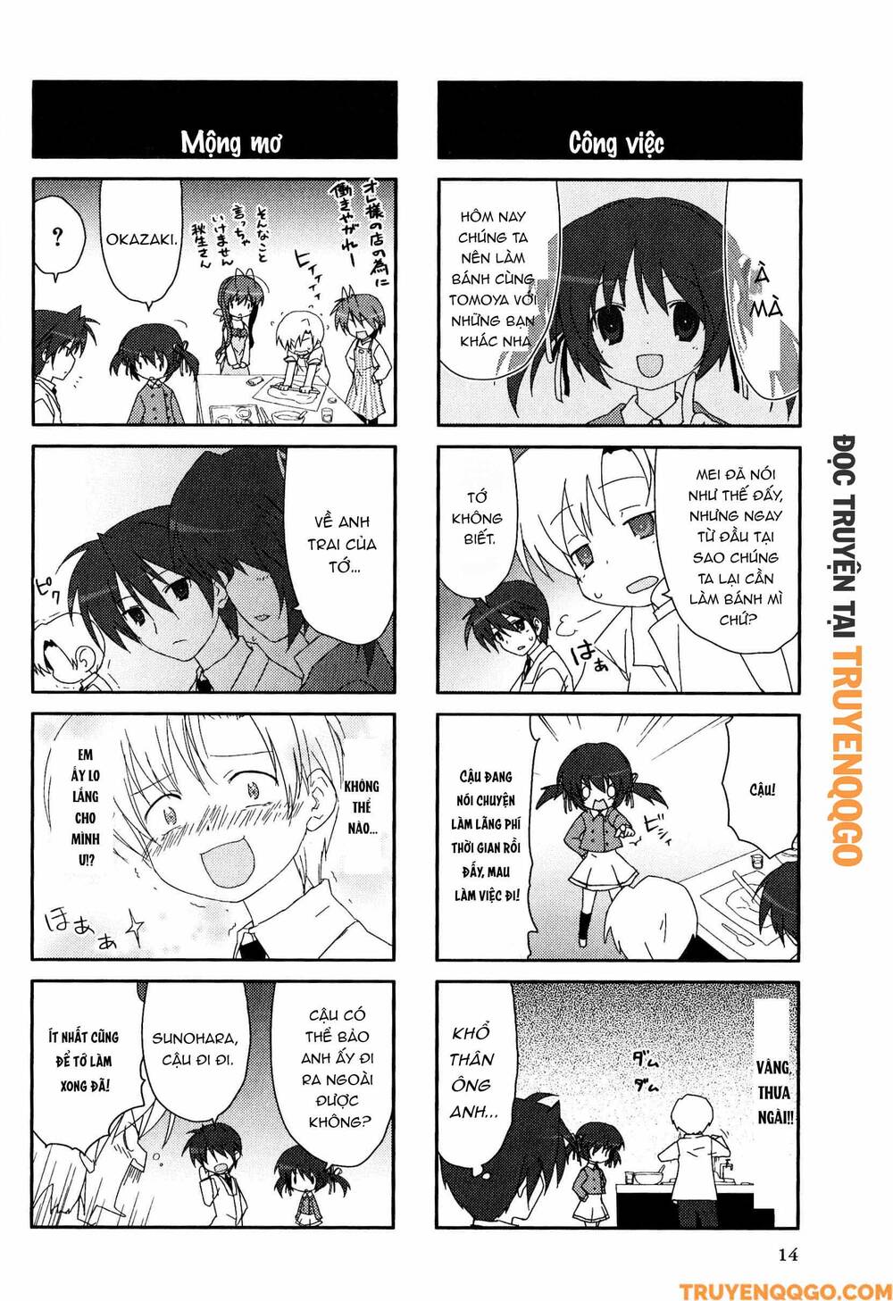 Clannad: Magic 4-Koma Chapter 39 - 3
