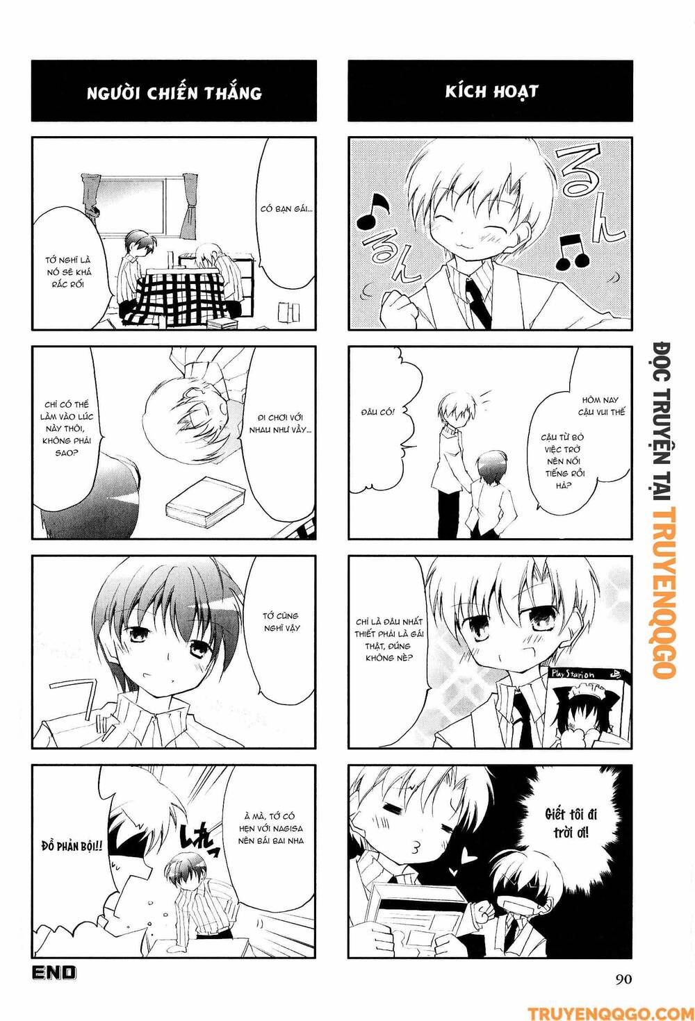 Clannad: Magic 4-Koma Chapter 33 - 7