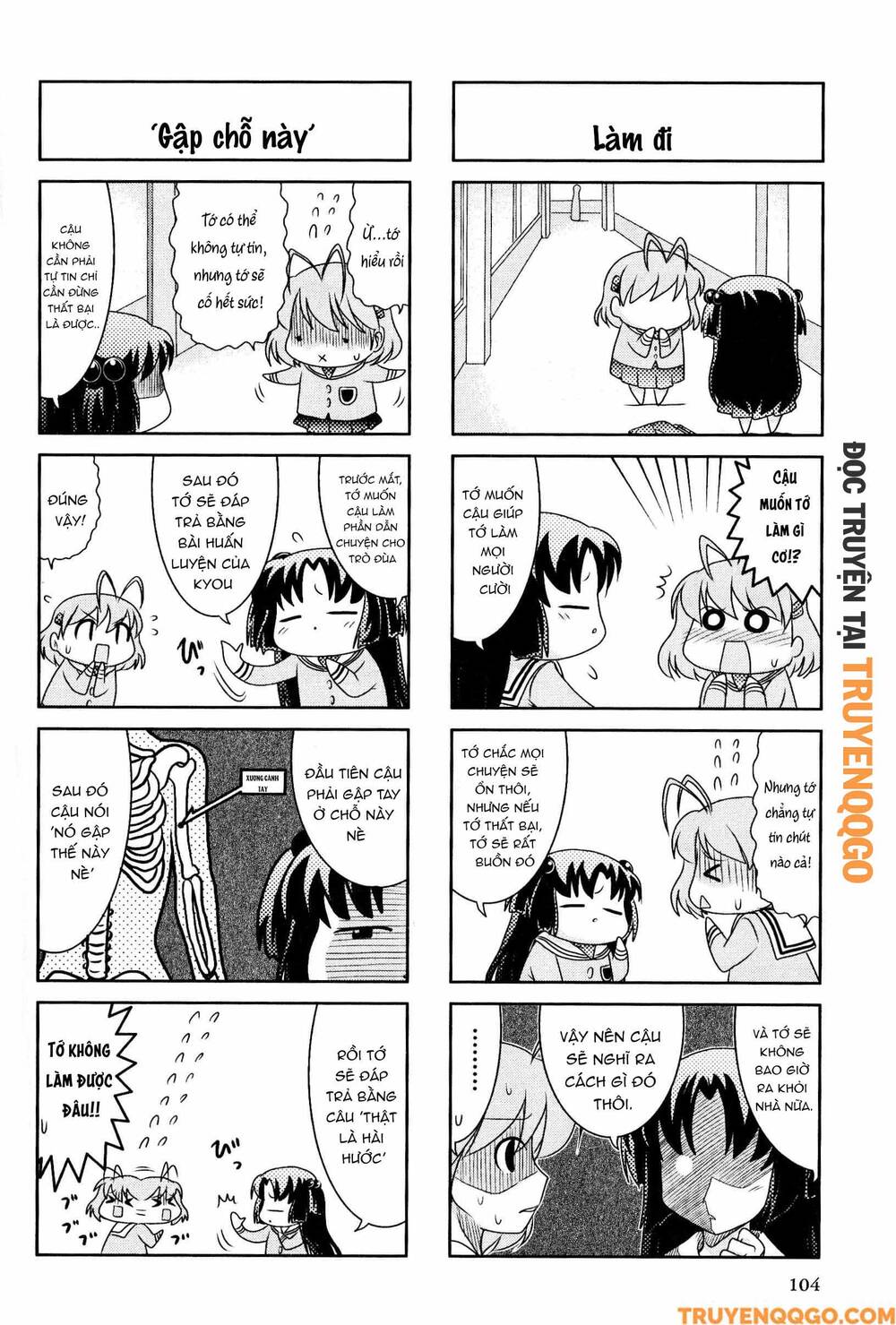 Clannad: Magic 4-Koma Chapter 36 - 5