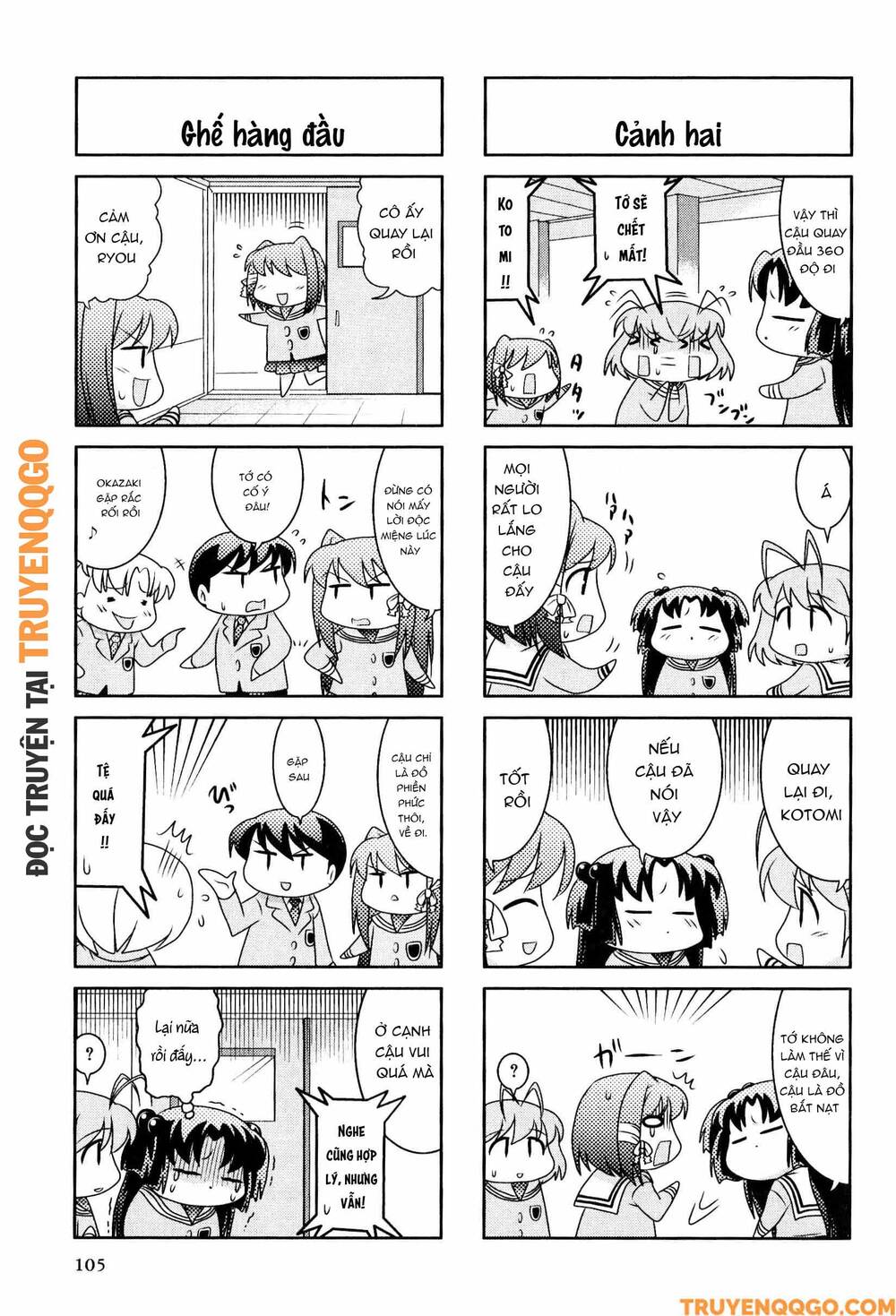 Clannad: Magic 4-Koma Chapter 36 - 6
