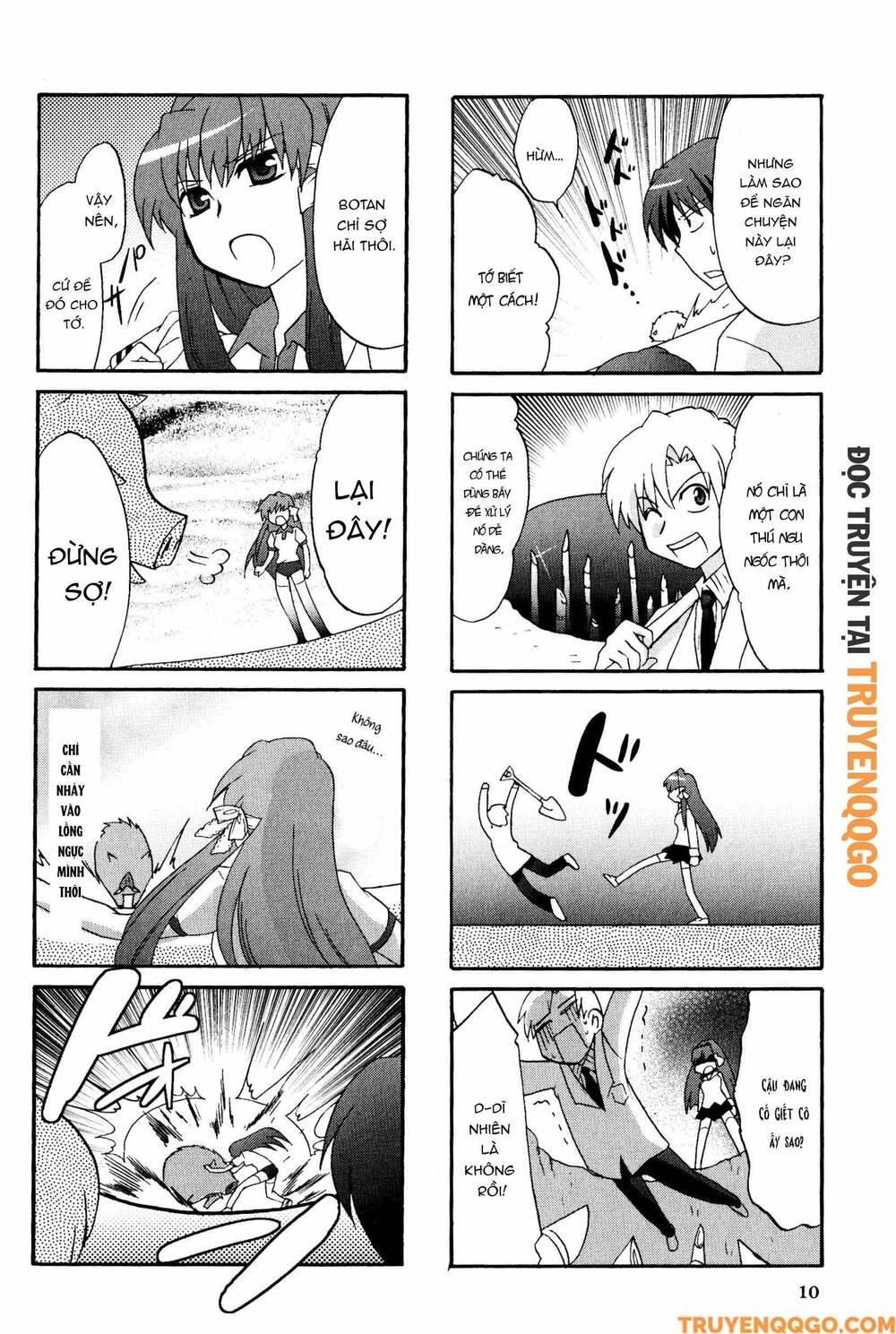 Clannad: Magic 4-Koma Chapter 38 - 5