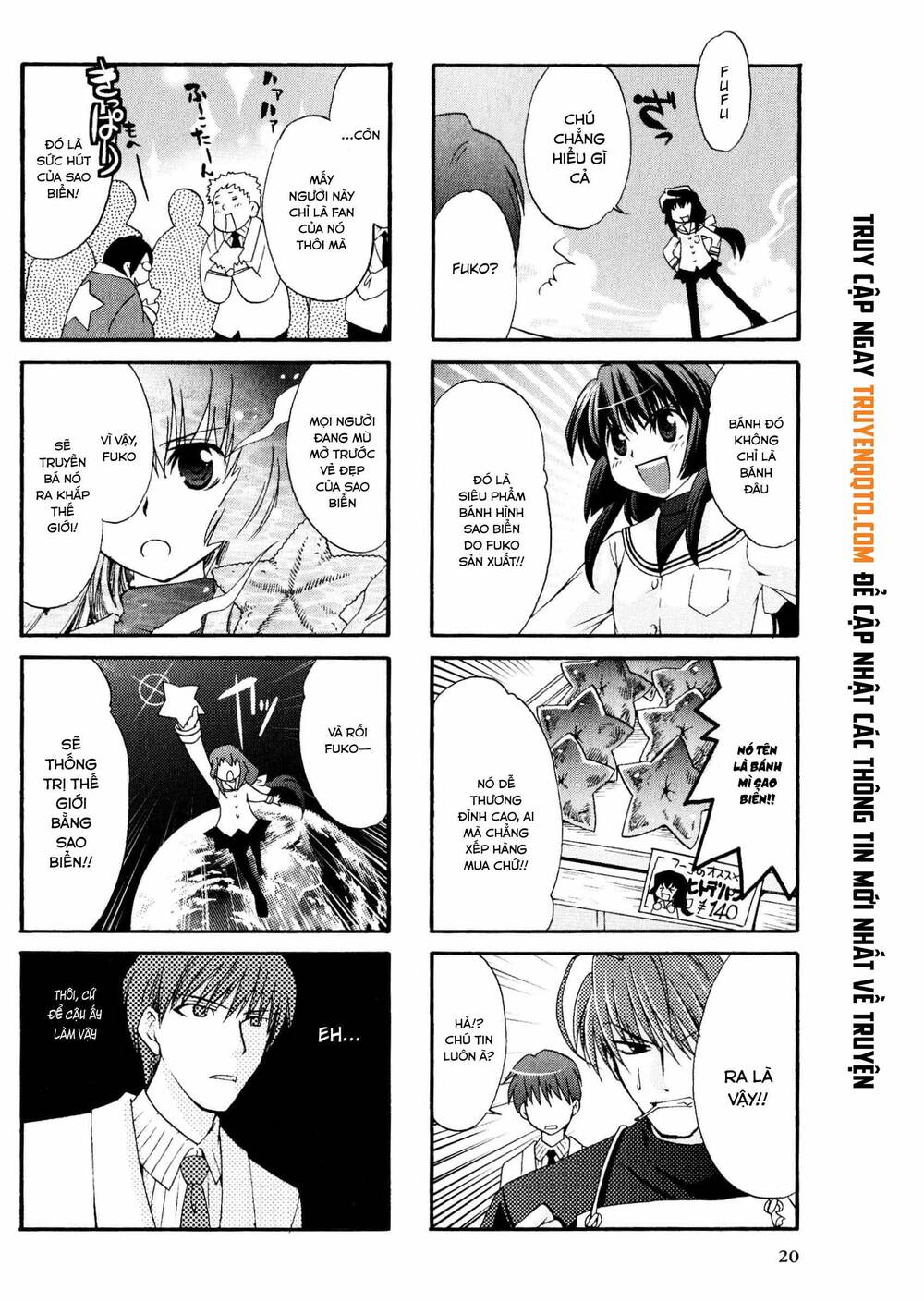 Clannad: Magic 4-Koma Chapter 4 - 3