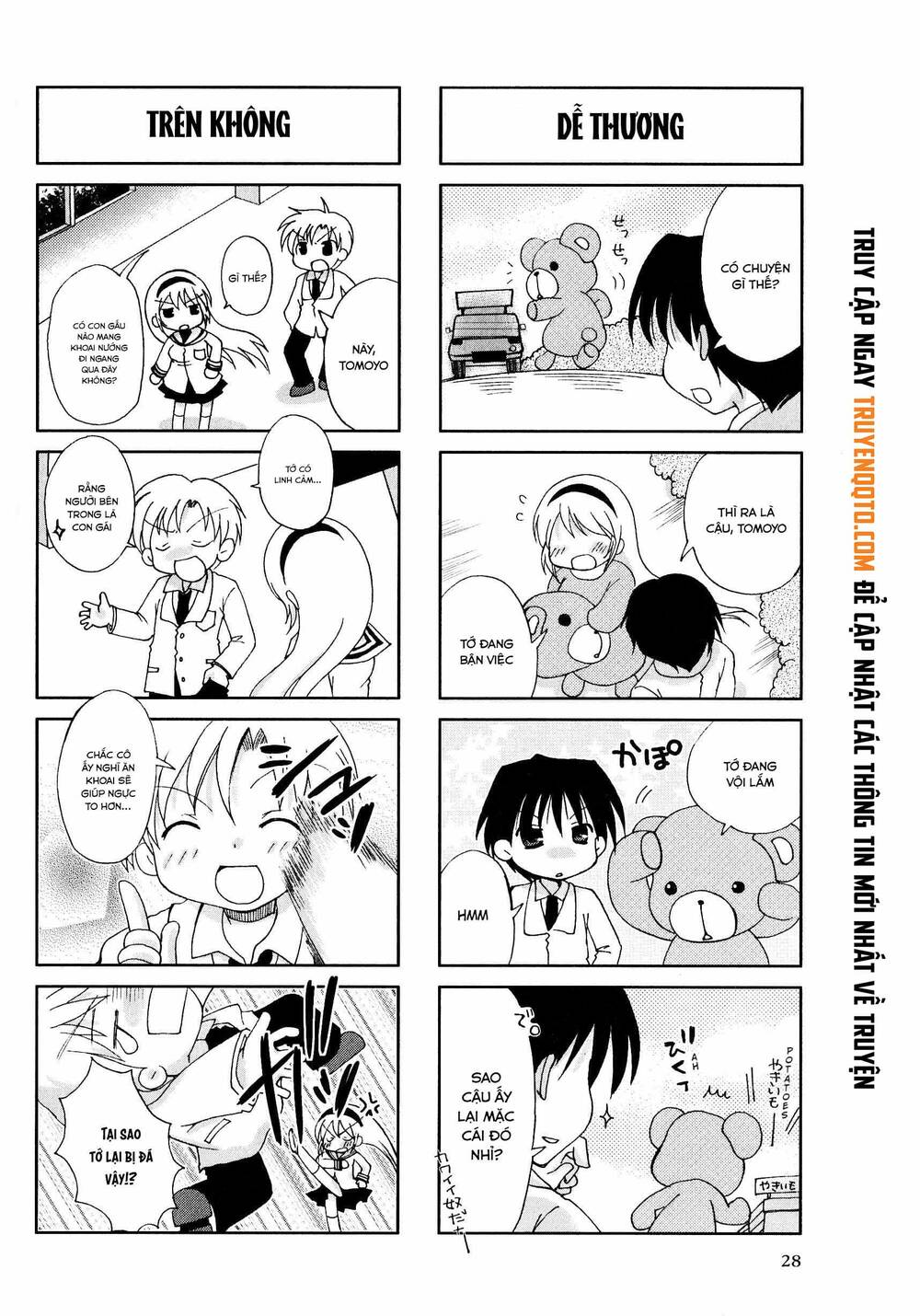 Clannad: Magic 4-Koma Chapter 5 - 3