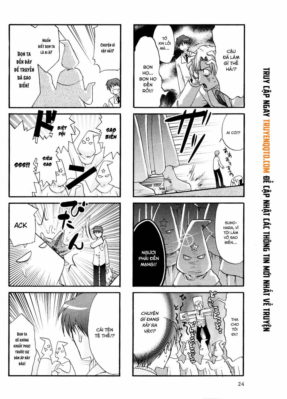 Clannad: Magic 4-Koma Chapter 4 - 7