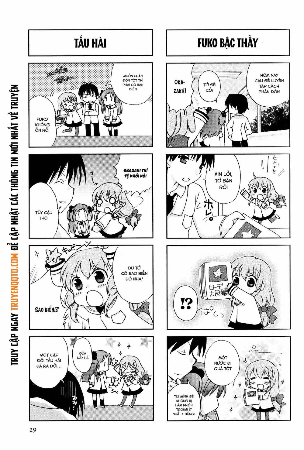 Clannad: Magic 4-Koma Chapter 5 - 4
