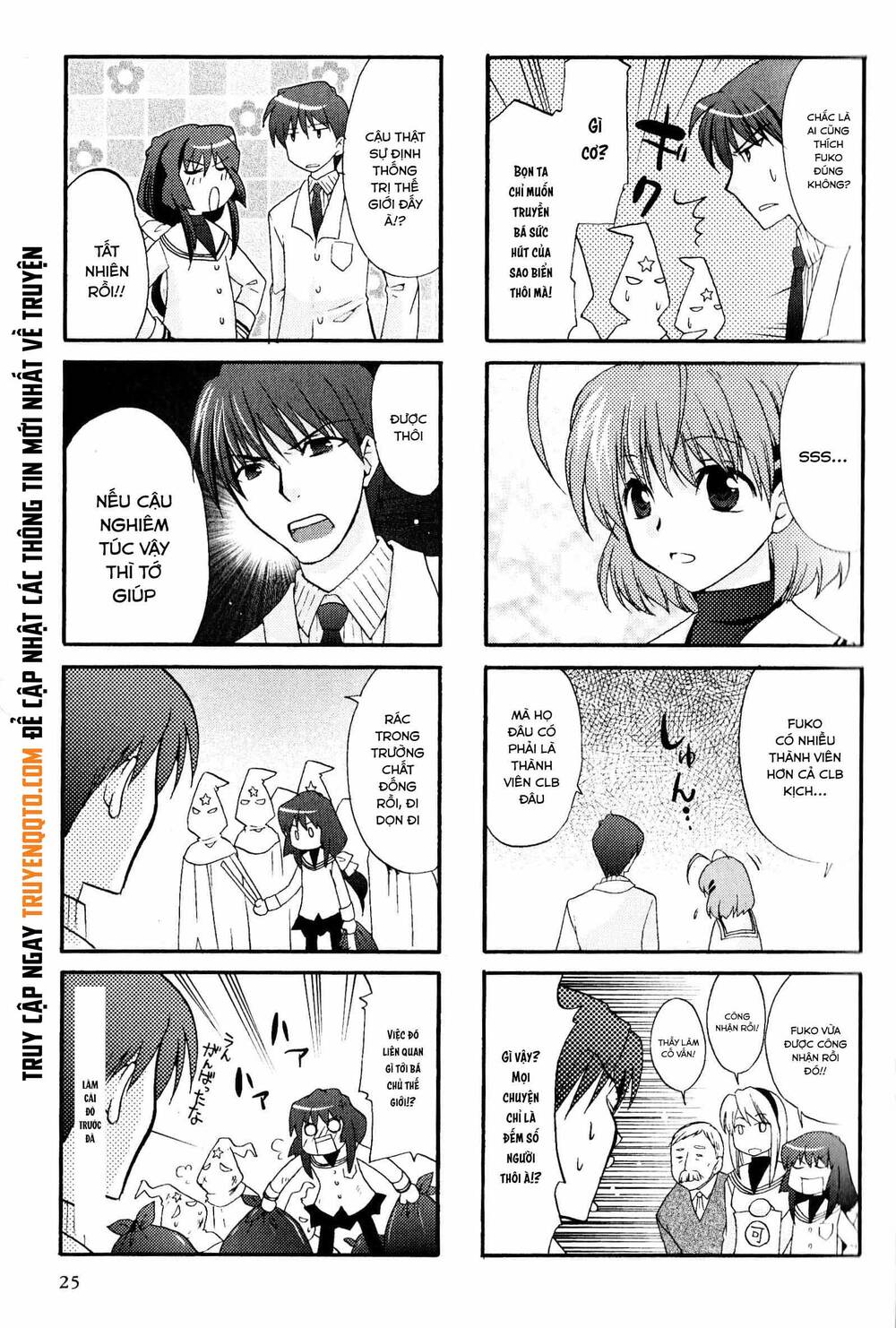 Clannad: Magic 4-Koma Chapter 4 - 8