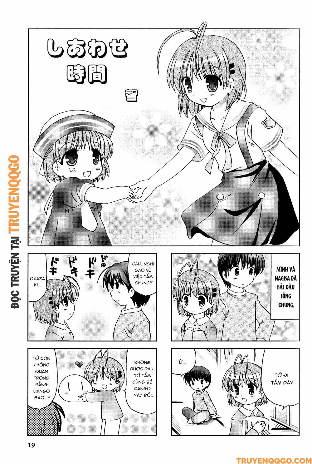 Clannad: Magic 4-Koma Chapter 40 - 2