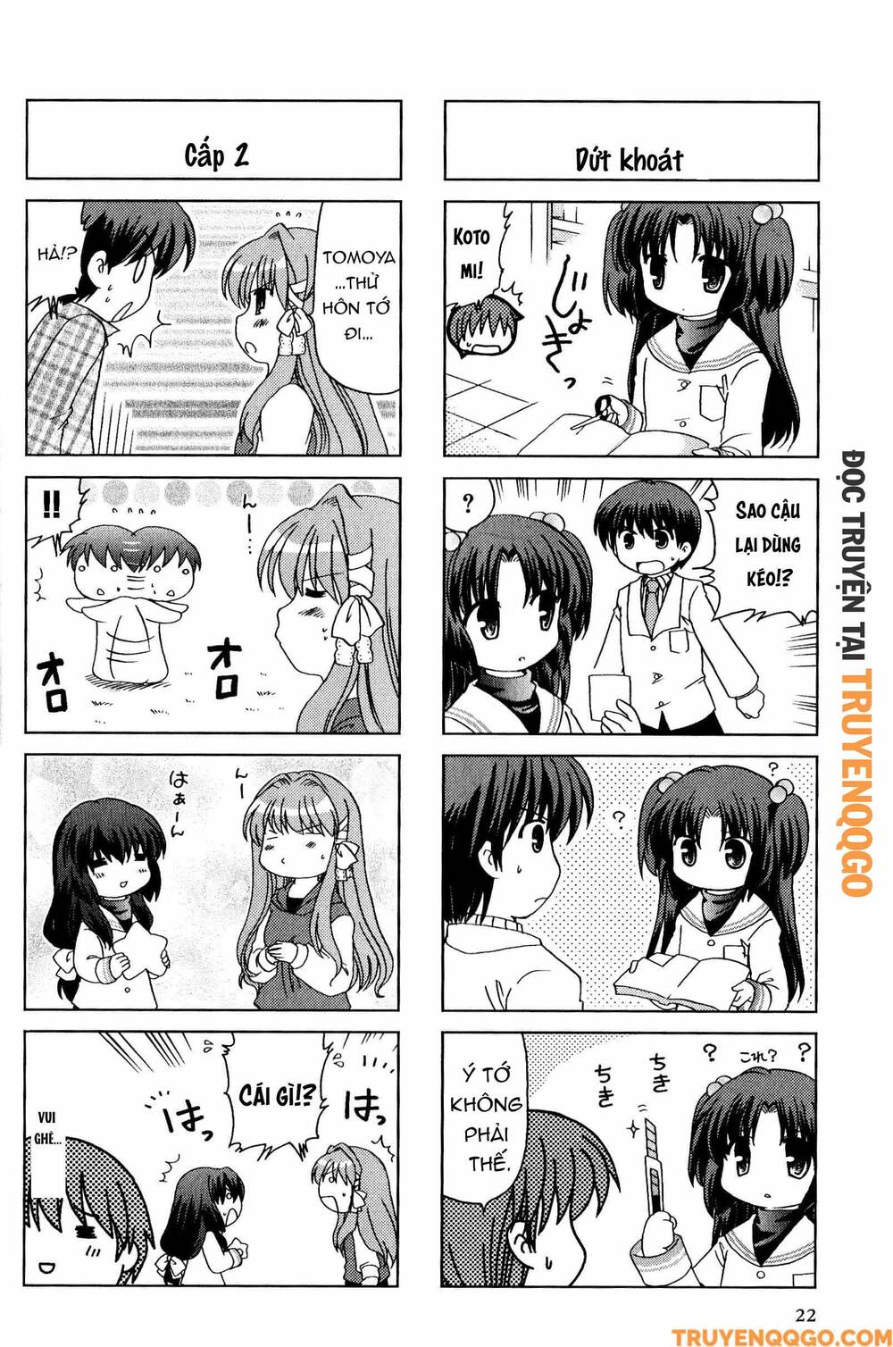Clannad: Magic 4-Koma Chapter 40 - 5