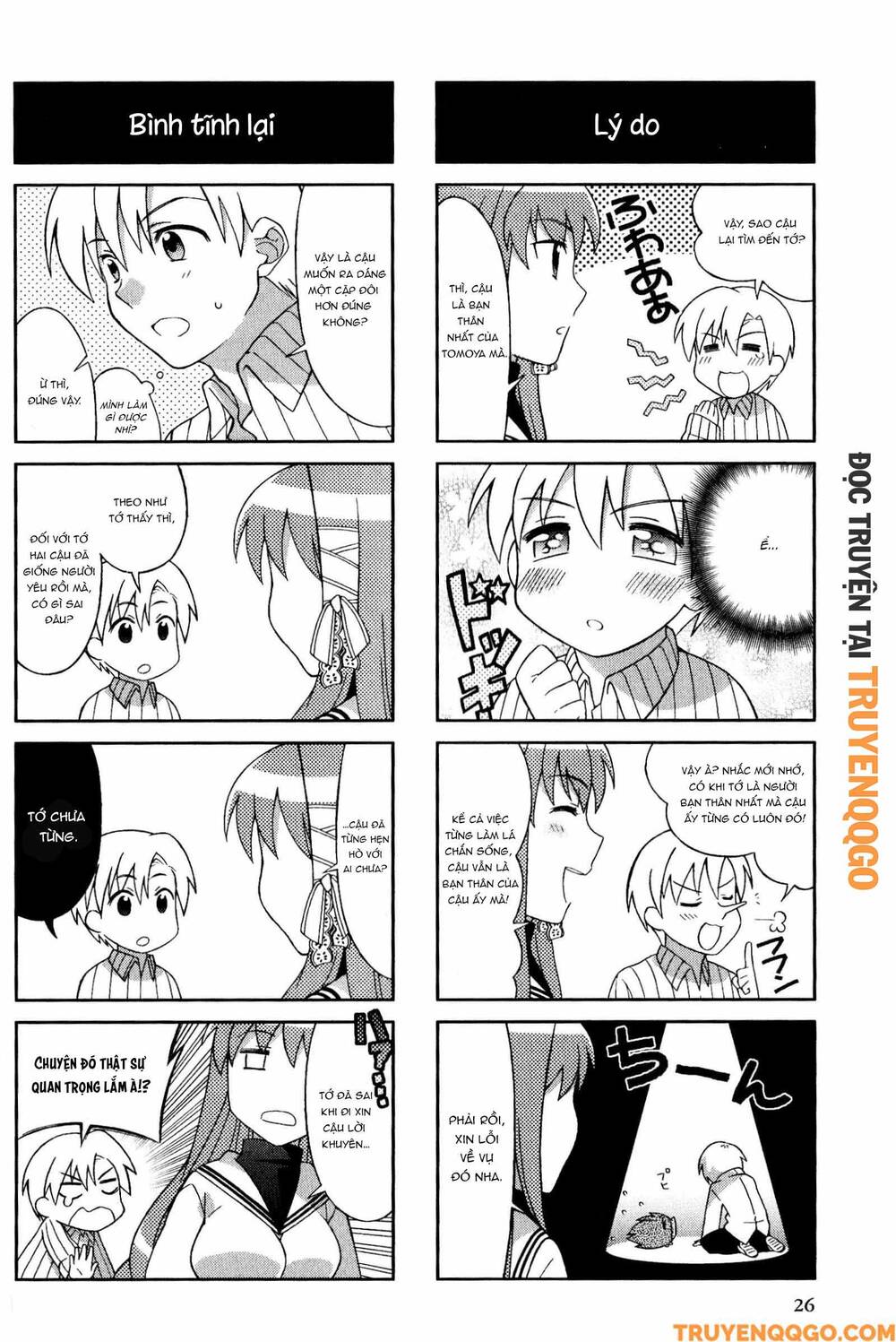 Clannad: Magic 4-Koma Chapter 41 - 3
