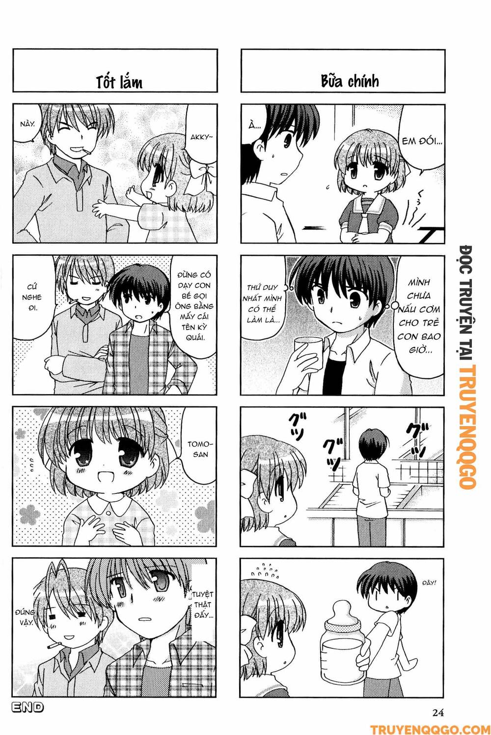 Clannad: Magic 4-Koma Chapter 40 - 7