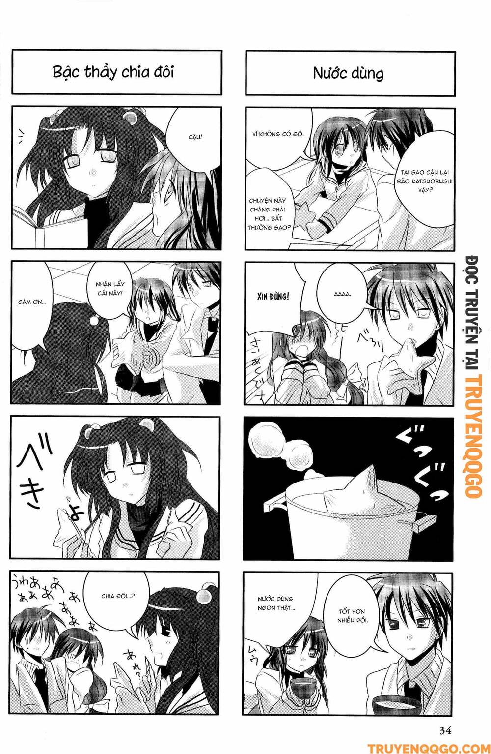 Clannad: Magic 4-Koma Chapter 42 - 5