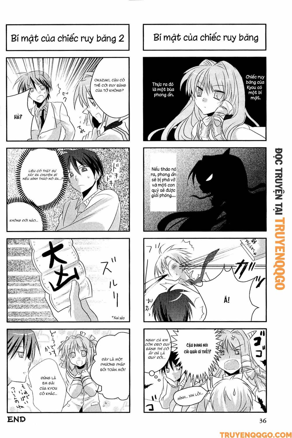 Clannad: Magic 4-Koma Chapter 42 - 7