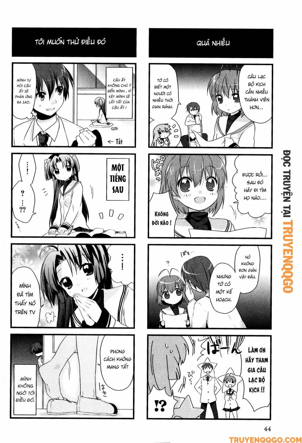 Clannad: Magic 4-Koma Chapter 44 - 3