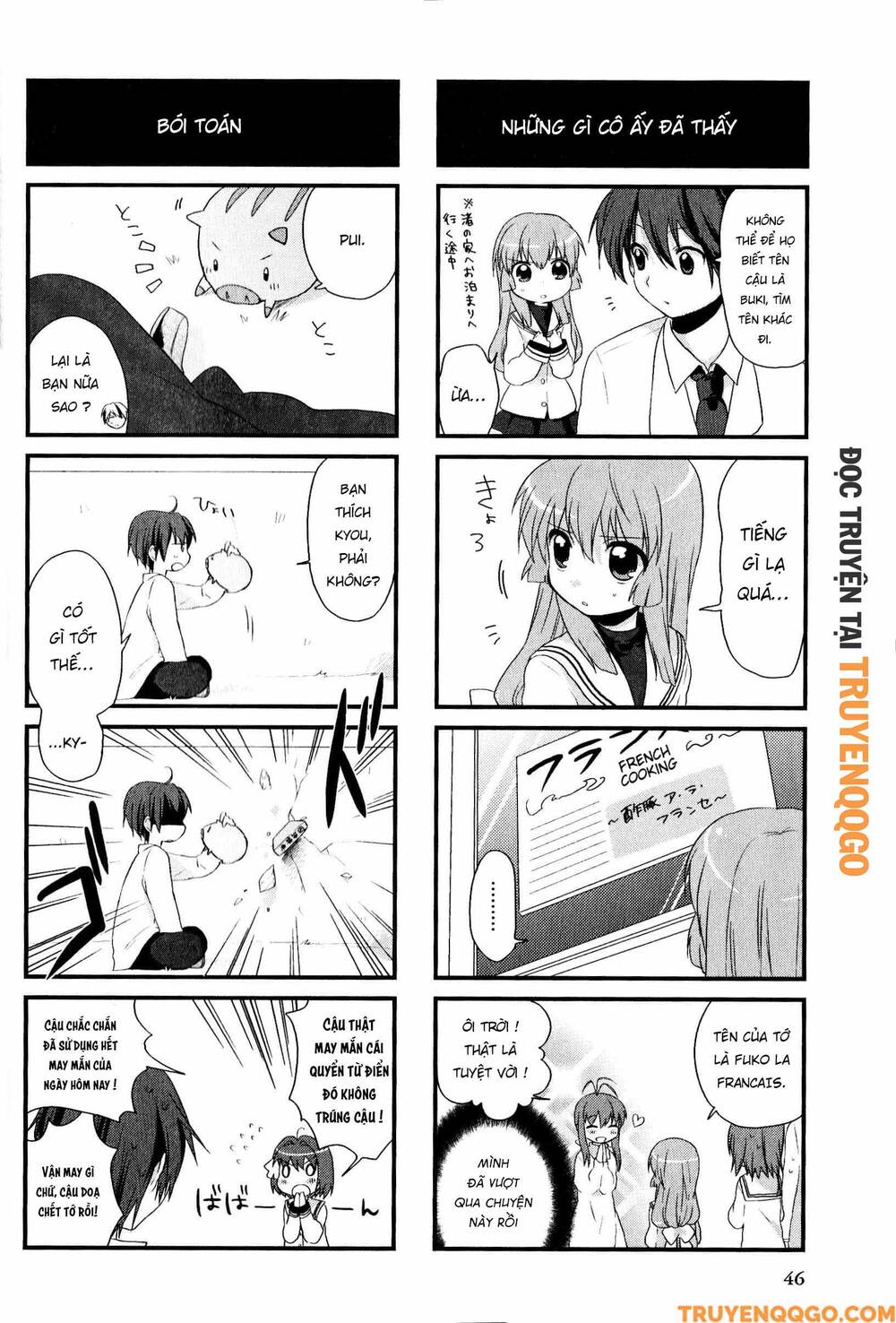 Clannad: Magic 4-Koma Chapter 44 - 5