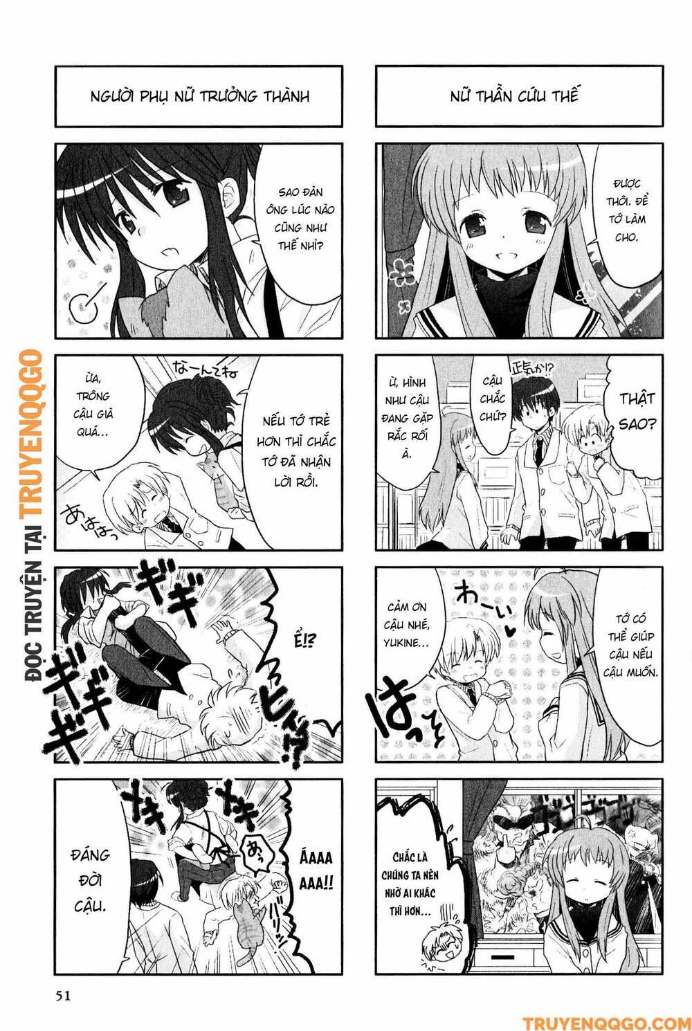 Clannad: Magic 4-Koma Chapter 45 - 3