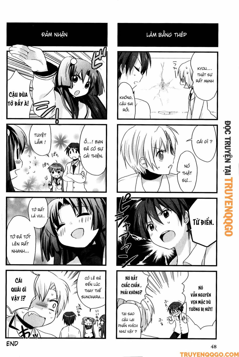 Clannad: Magic 4-Koma Chapter 44 - 7