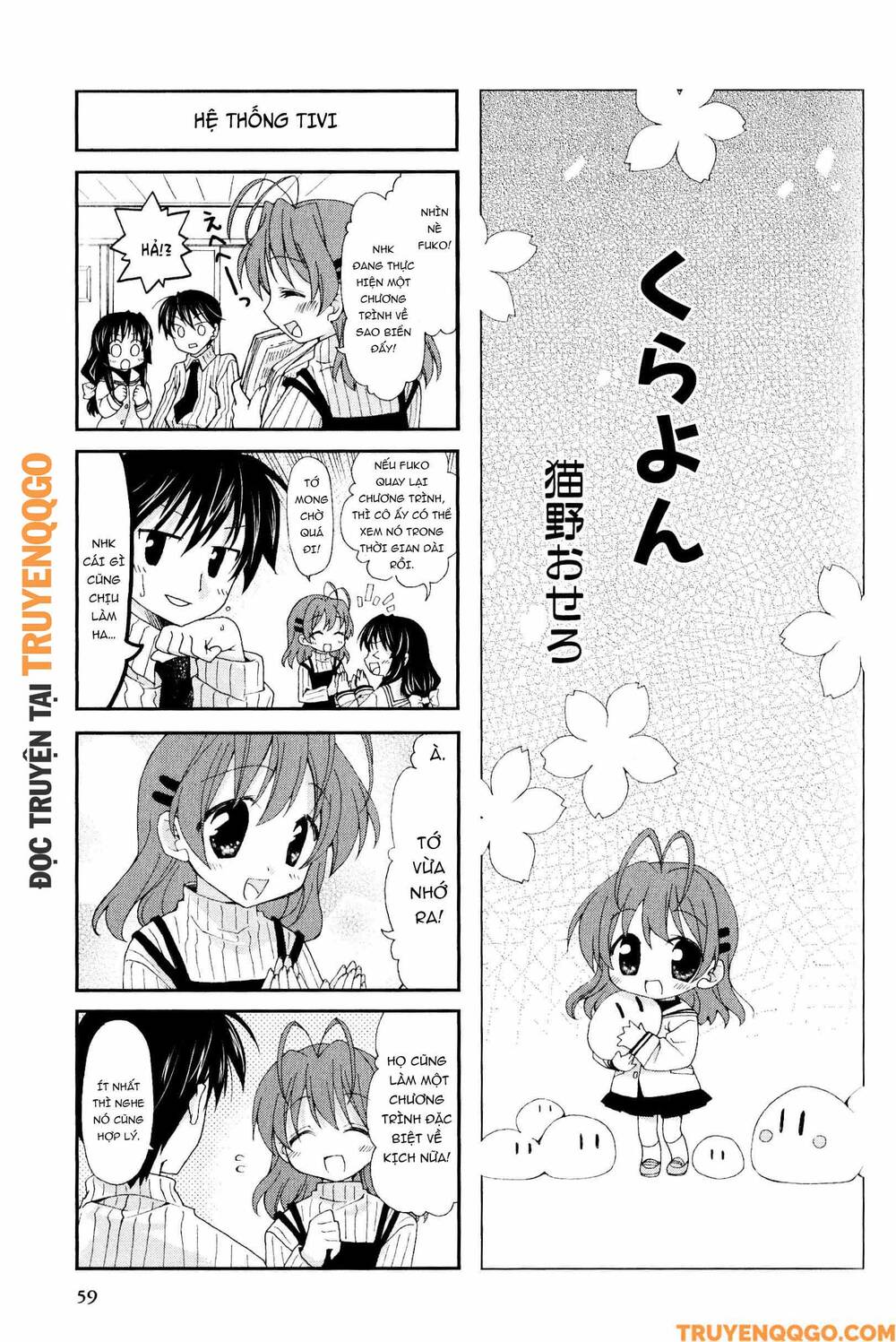 Clannad: Magic 4-Koma Chapter 47 - 2