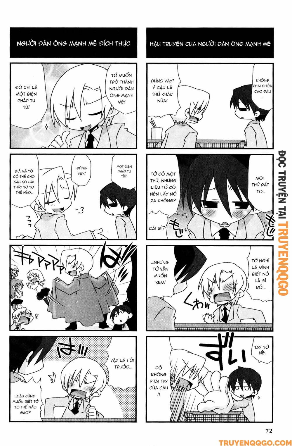Clannad: Magic 4-Koma Chapter 49 - 3
