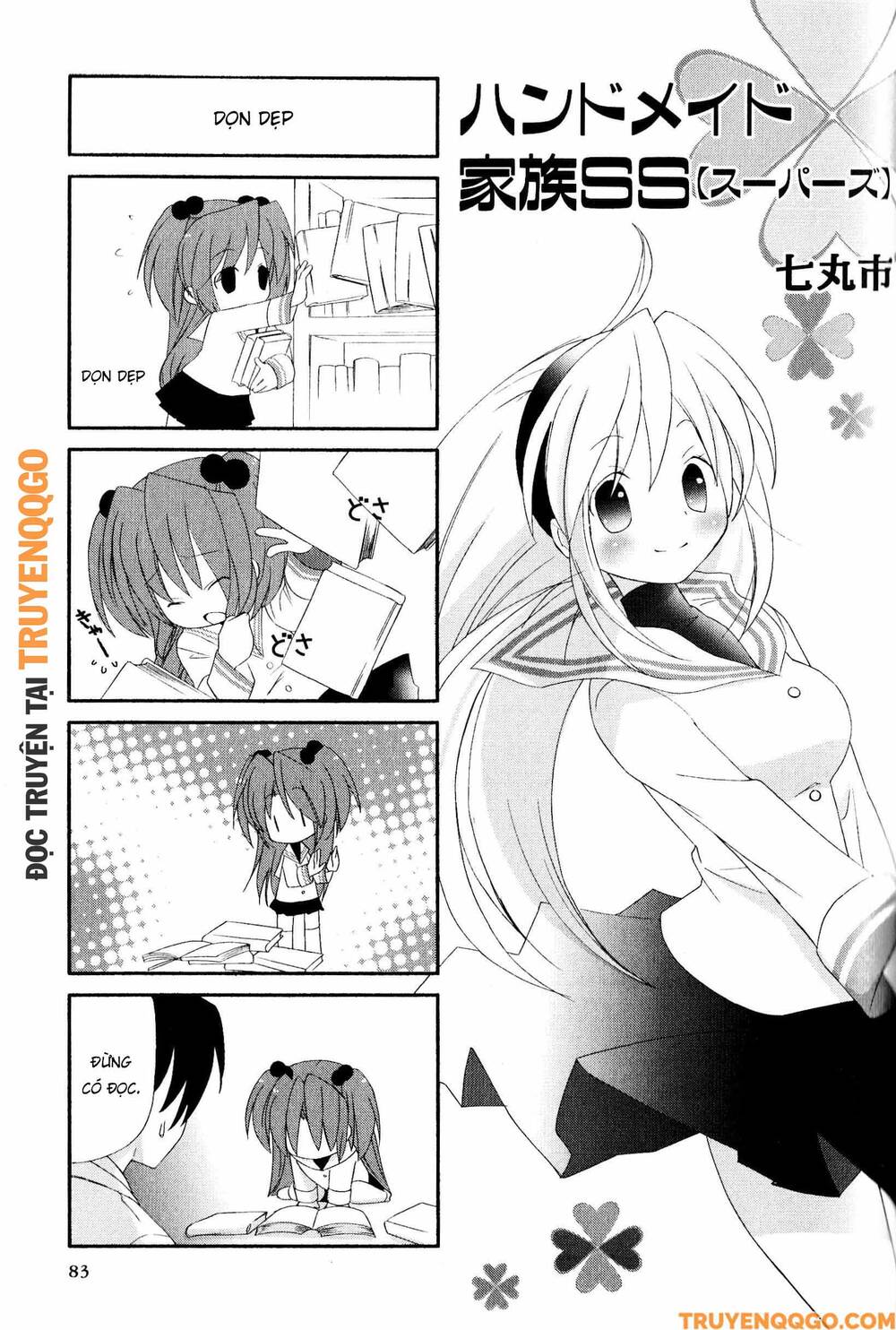 Clannad: Magic 4-Koma Chapter 51 - 2