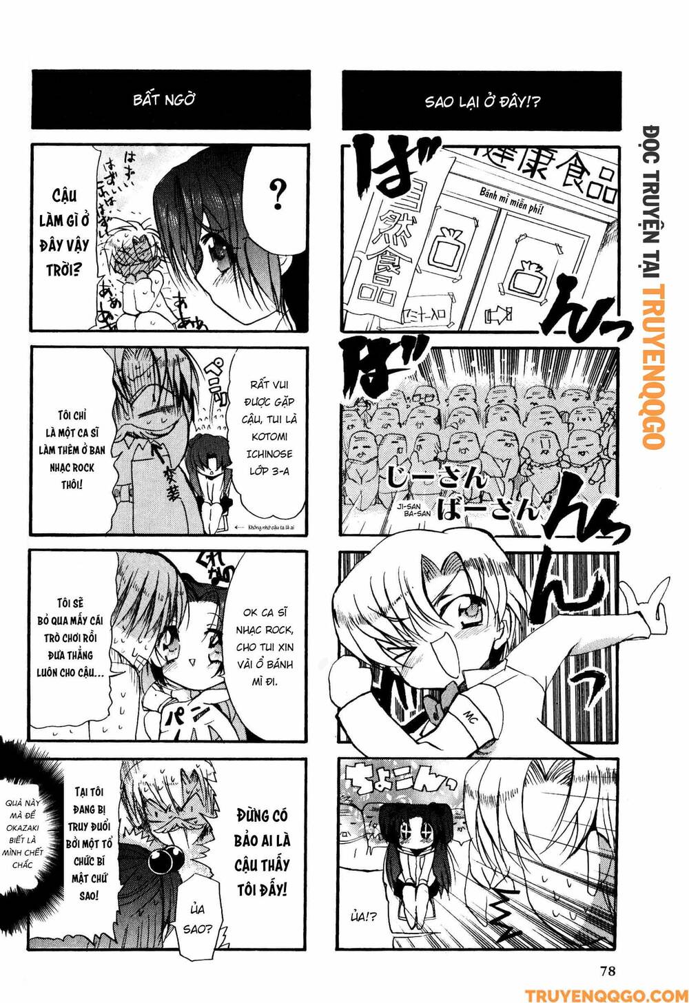 Clannad: Magic 4-Koma Chapter 50 - 3