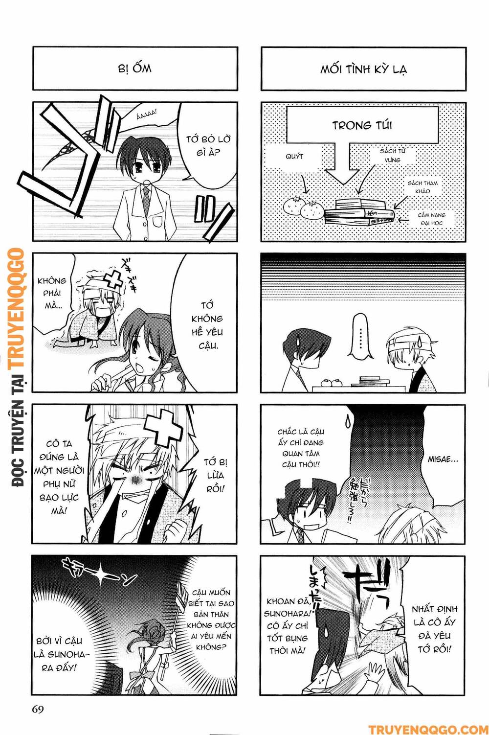 Clannad: Magic 4-Koma Chapter 48 - 6