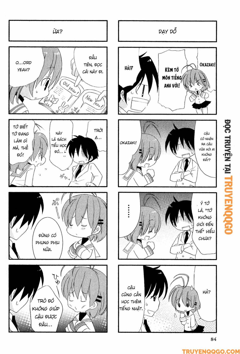 Clannad: Magic 4-Koma Chapter 51 - 3