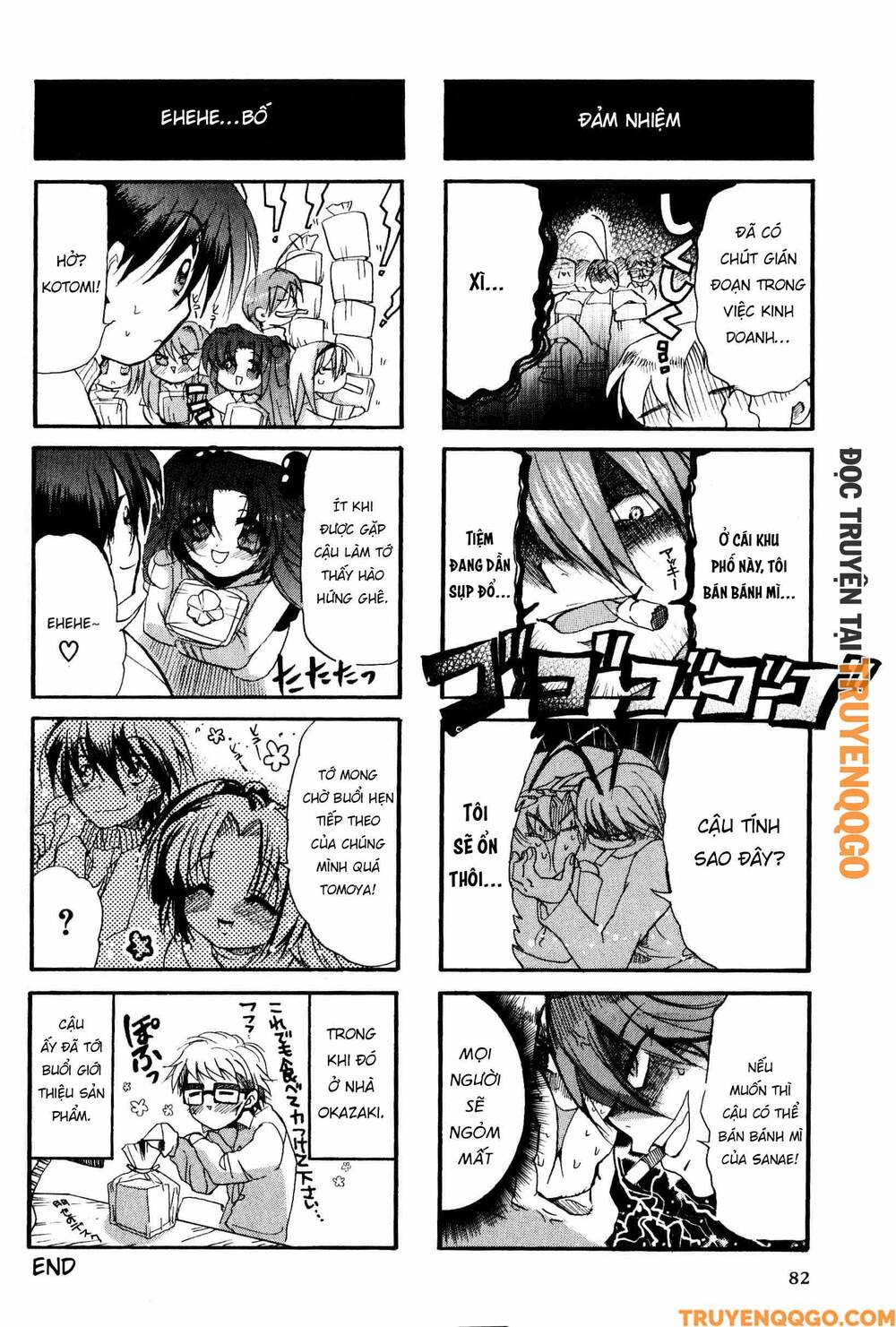 Clannad: Magic 4-Koma Chapter 50 - 7