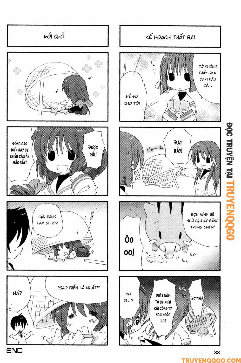 Clannad: Magic 4-Koma Chapter 51 - 7