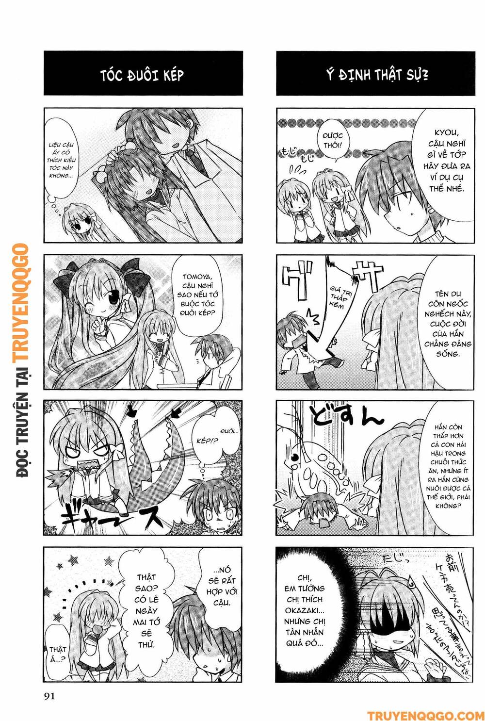 Clannad: Magic 4-Koma Chapter 52 - 4