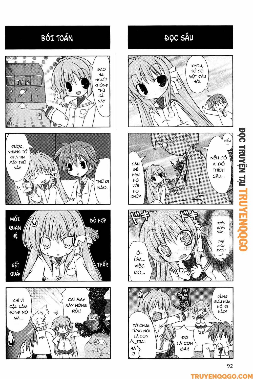 Clannad: Magic 4-Koma Chapter 52 - 5